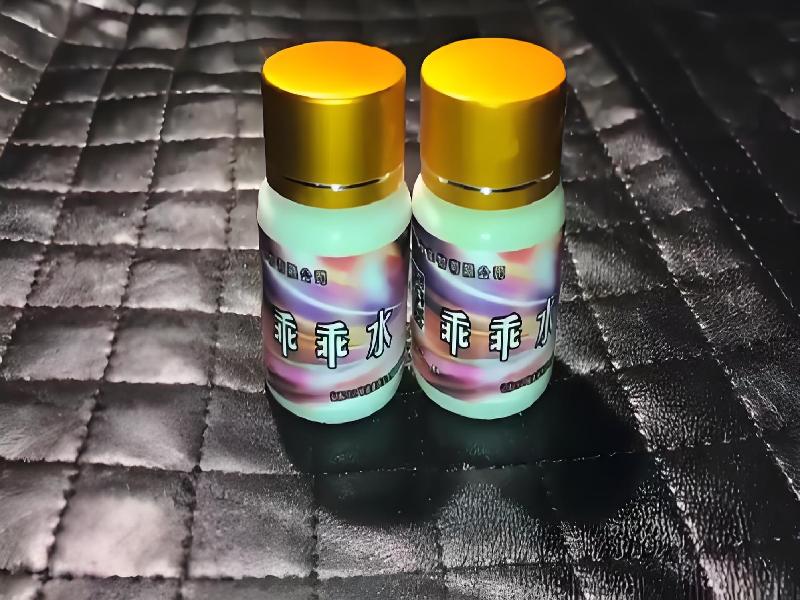 成人催药迷用品3199-pJ2型号